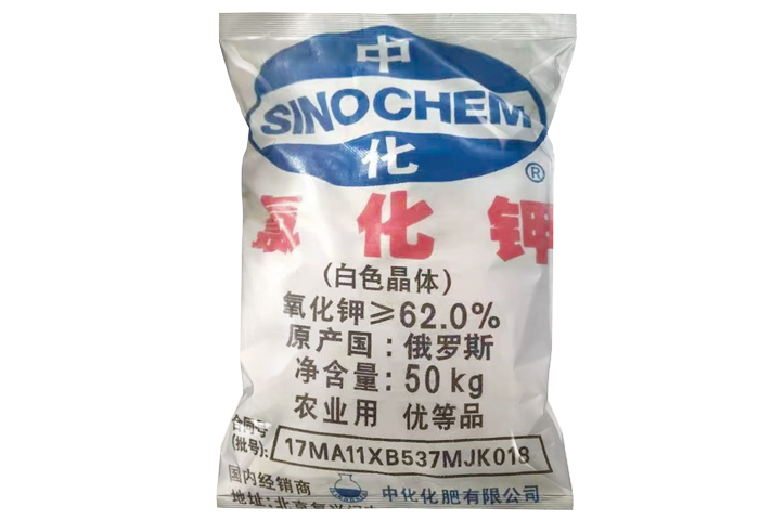 電鍍(du)級氯化鉀