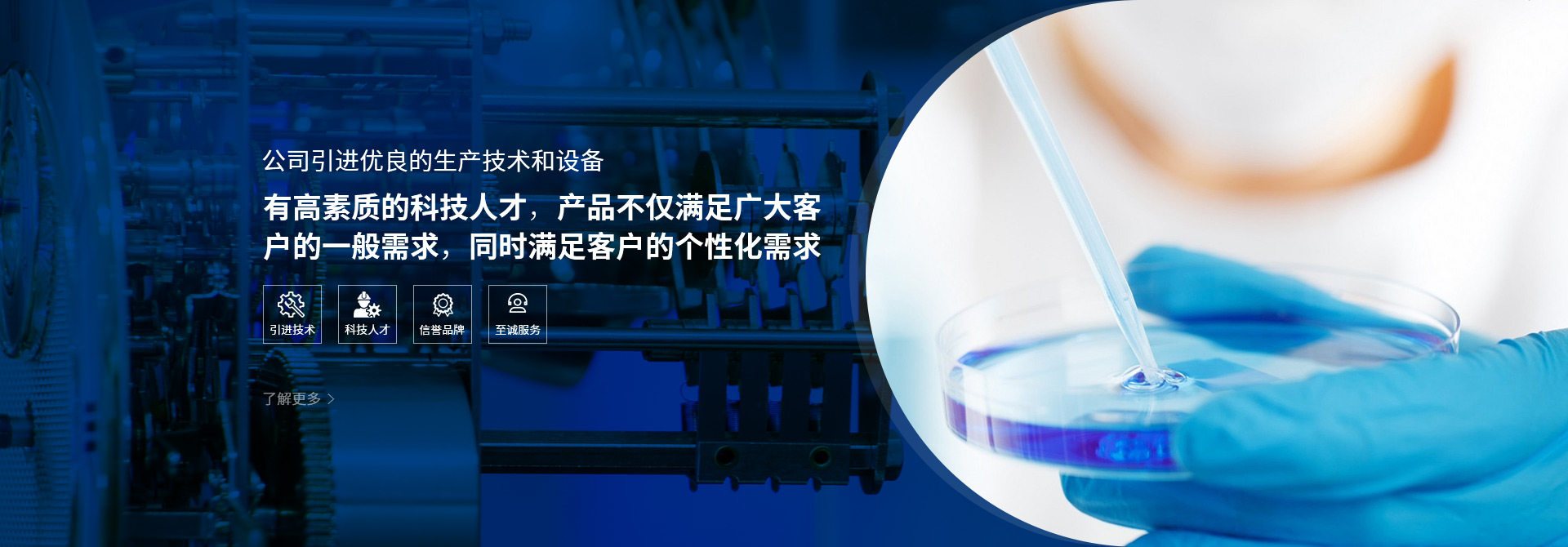 電鍍(du)級氯化鉀(jia)