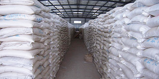 ​怎樣識别(bié)真假氯化(hua)鉀？