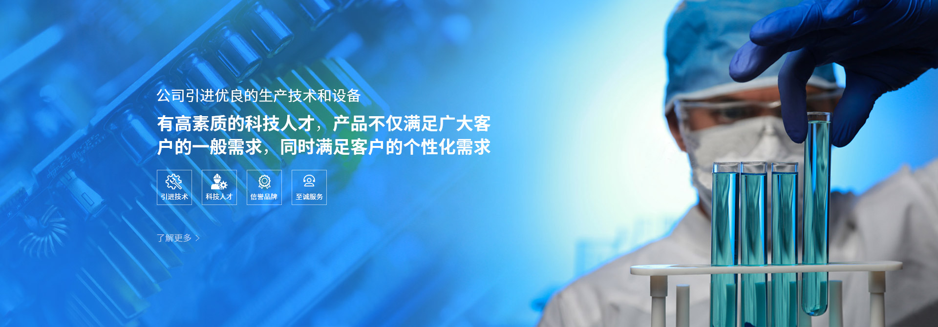 工業氯(lǜ)化铵