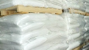 氯(lü)化鉀産(chǎn)品辨别(bie)方法