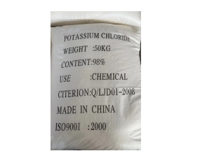 出口級(jí)工業氯(lü)化鉀
