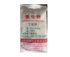 油(yóu)田壓裂(lie)用氯化(hua)鉀